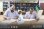 جامعة سبها ومركز اللحام يتفقان على تعاون أكاديمي وتطبيقي