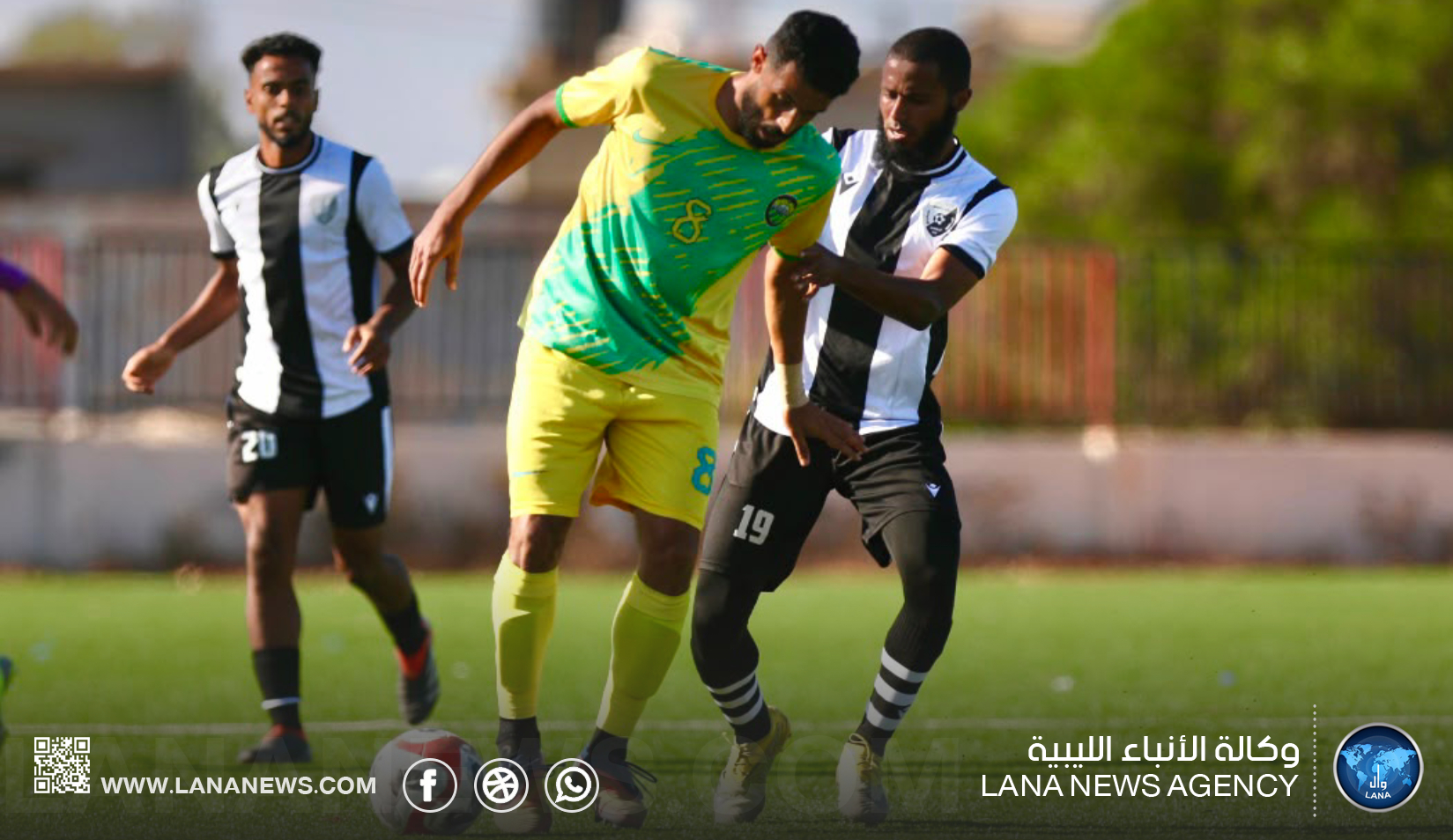 شباب العرقوب والسد والصفاء يحصدون نقاط الجولة الثالثة في الدوري الممتاز
