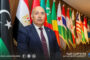 ديوان مجلس النواب يتلقى تهنئة بنجاح البرلمان الآسيوي الأفريقي في بنغازي