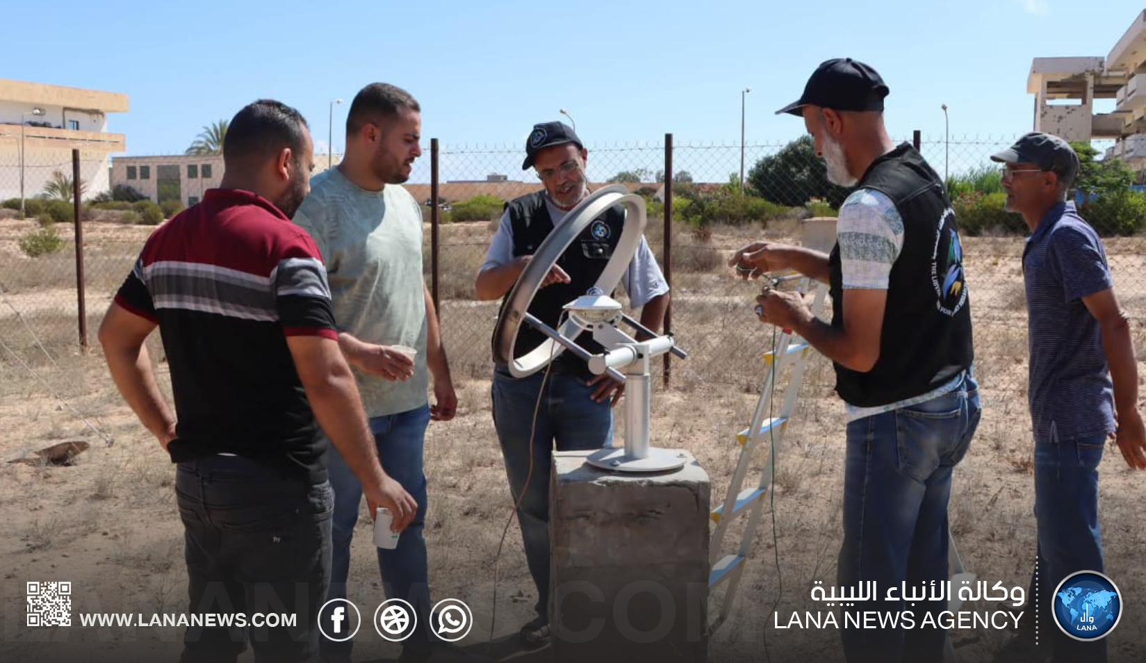 تركيب أجهزة حديثة بالمحطة المناخية في جامعة سرت