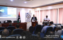 جامعة بنغازي تنظم ندوة علمية حول دور الإحصاء في دعم التطوير المؤسسي