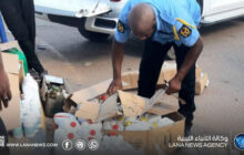 ضبط سبعة متهمين وإغلاق محال لبيع مبيدات محظورة في سبع بلديات بالجنوب