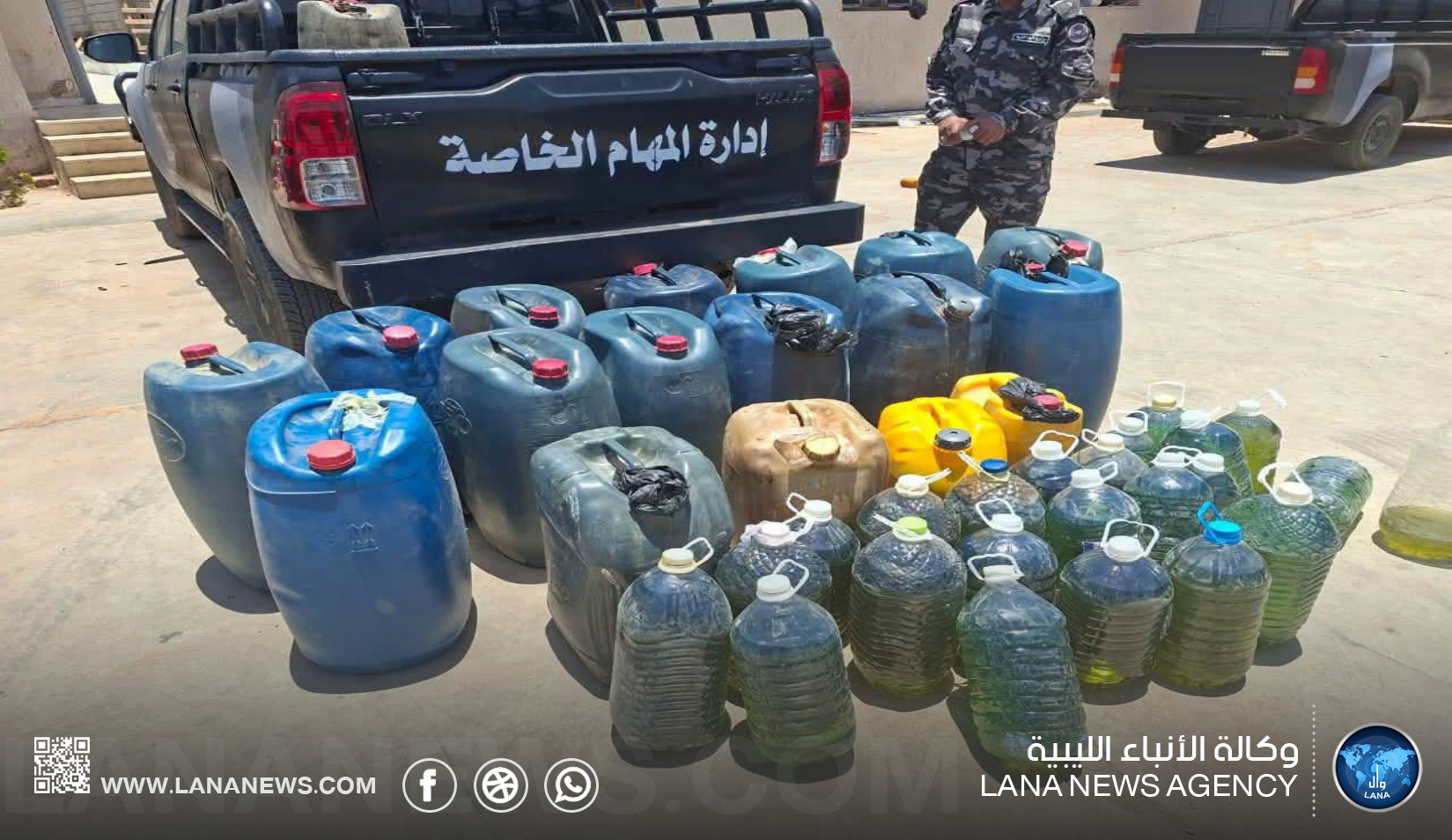 لجنة إعادة تنظيم المدن تُؤكد استمرار ملاحقة المتورطين في تهريبِ الوقود