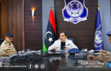 المجلس الأعلى للشرطة يناقش ضوابط الترقيات وتنظيم إجراءات جباية الإيرادات