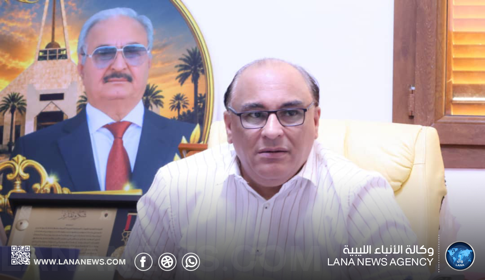 بحث الإجراءات الاحترازية لمكافحة الحمى القلاعية في بلدية سرت