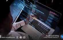 المباحث الجنائية تحذر من مخاطر السلوكيات الرقمية غير الآمنة