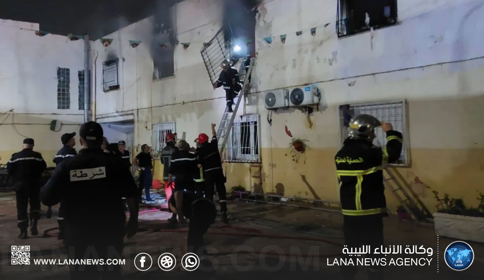 11 قتيلًا و19 مصابًا في حريق بدار أيتام بالجزائر