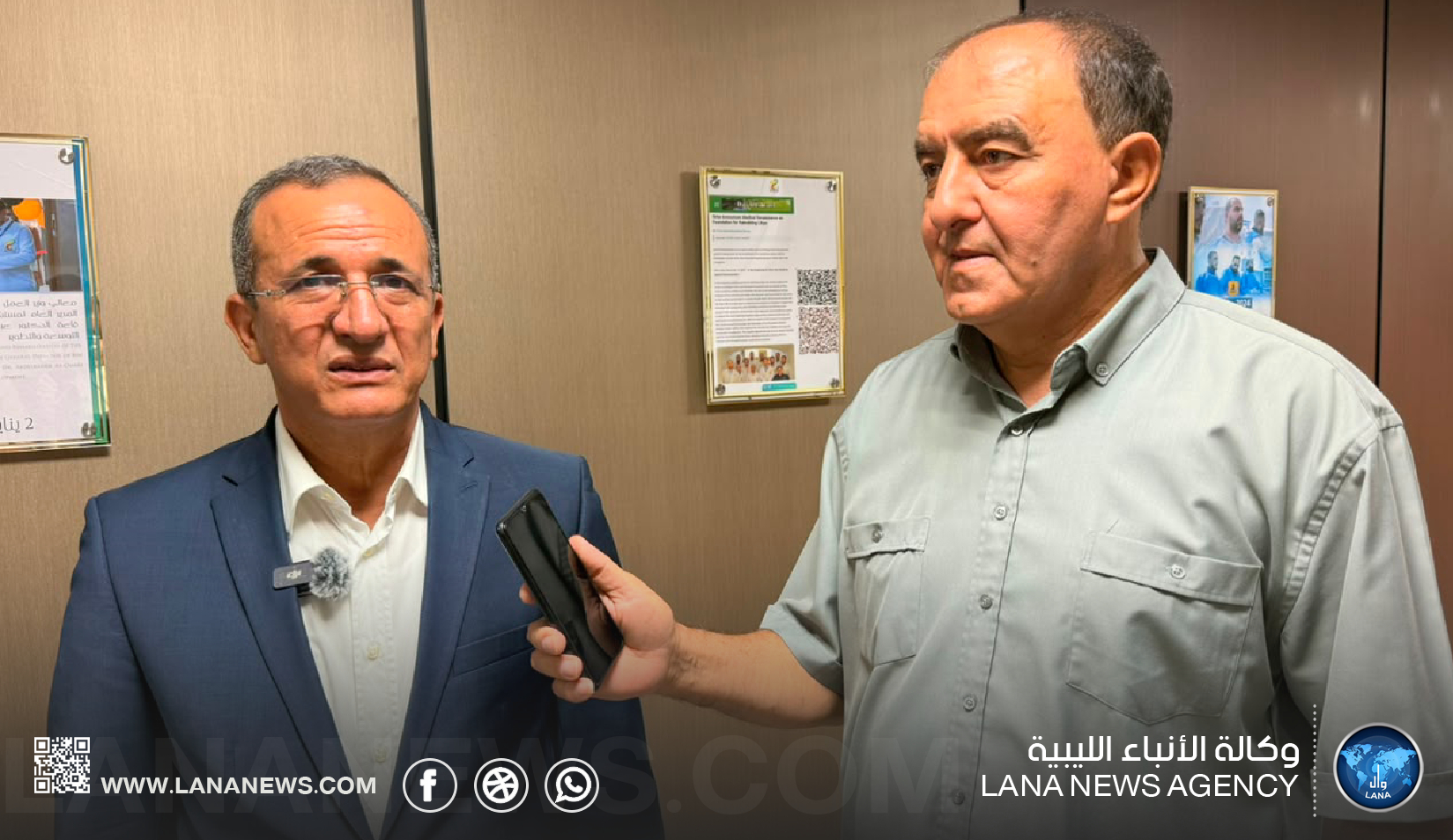 20 عملية لتركيب مفصل الركبة ضمن ورشة طبية متخصصة بسرت