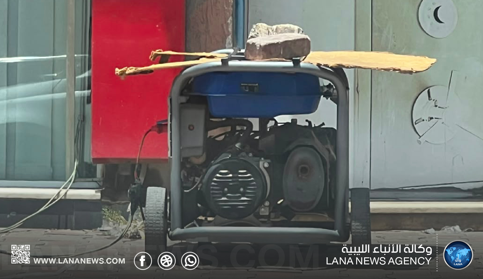 الأزمة القديمة الجديدة.. انقطاع الكهرباء يعيد الليبيين إلى دوامة المعاناة