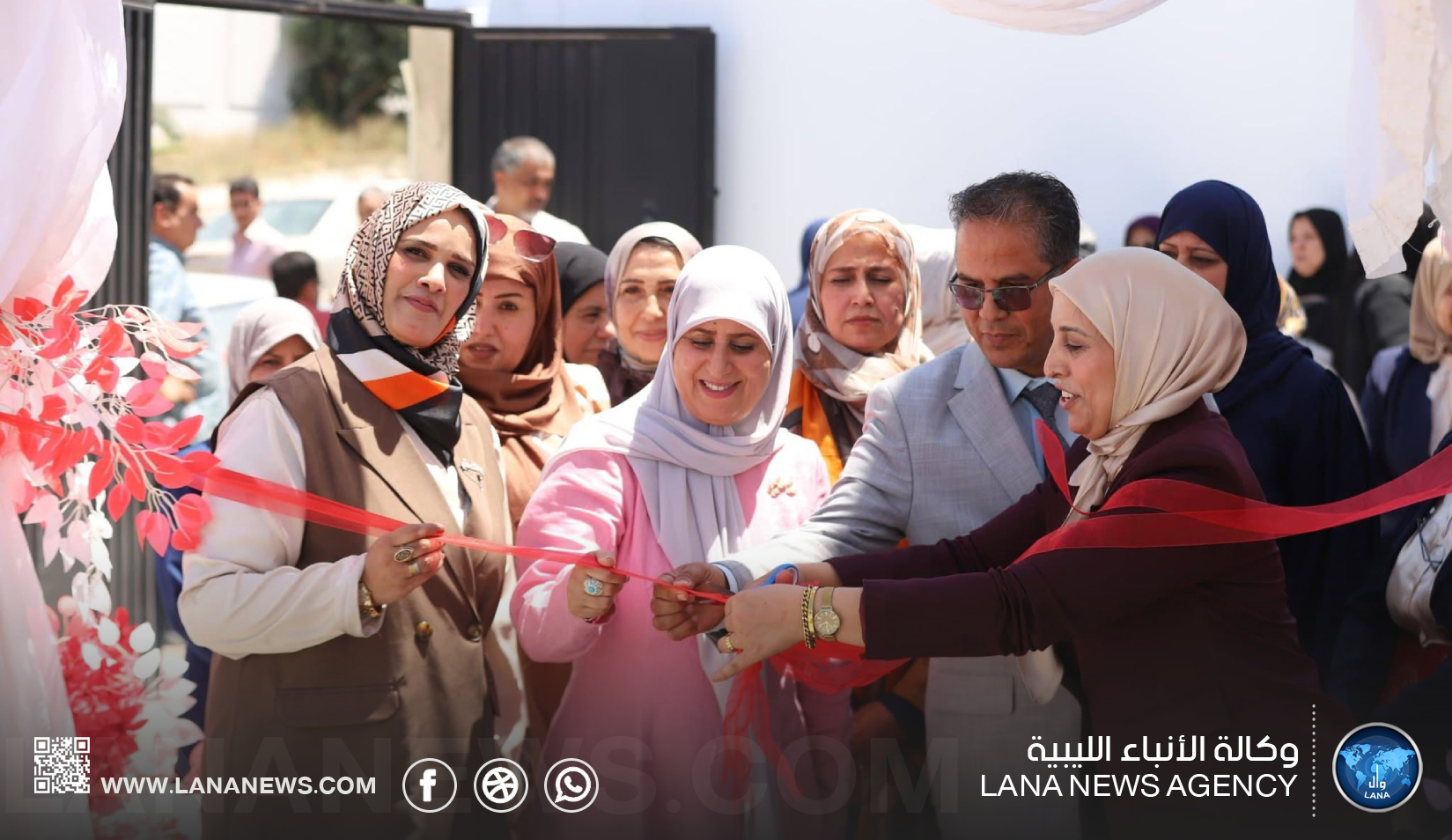 البيضاء تفتتح مركز التدريب والتطوير المتكامل للمرأة لتعزيز التمكين الاقتصادي