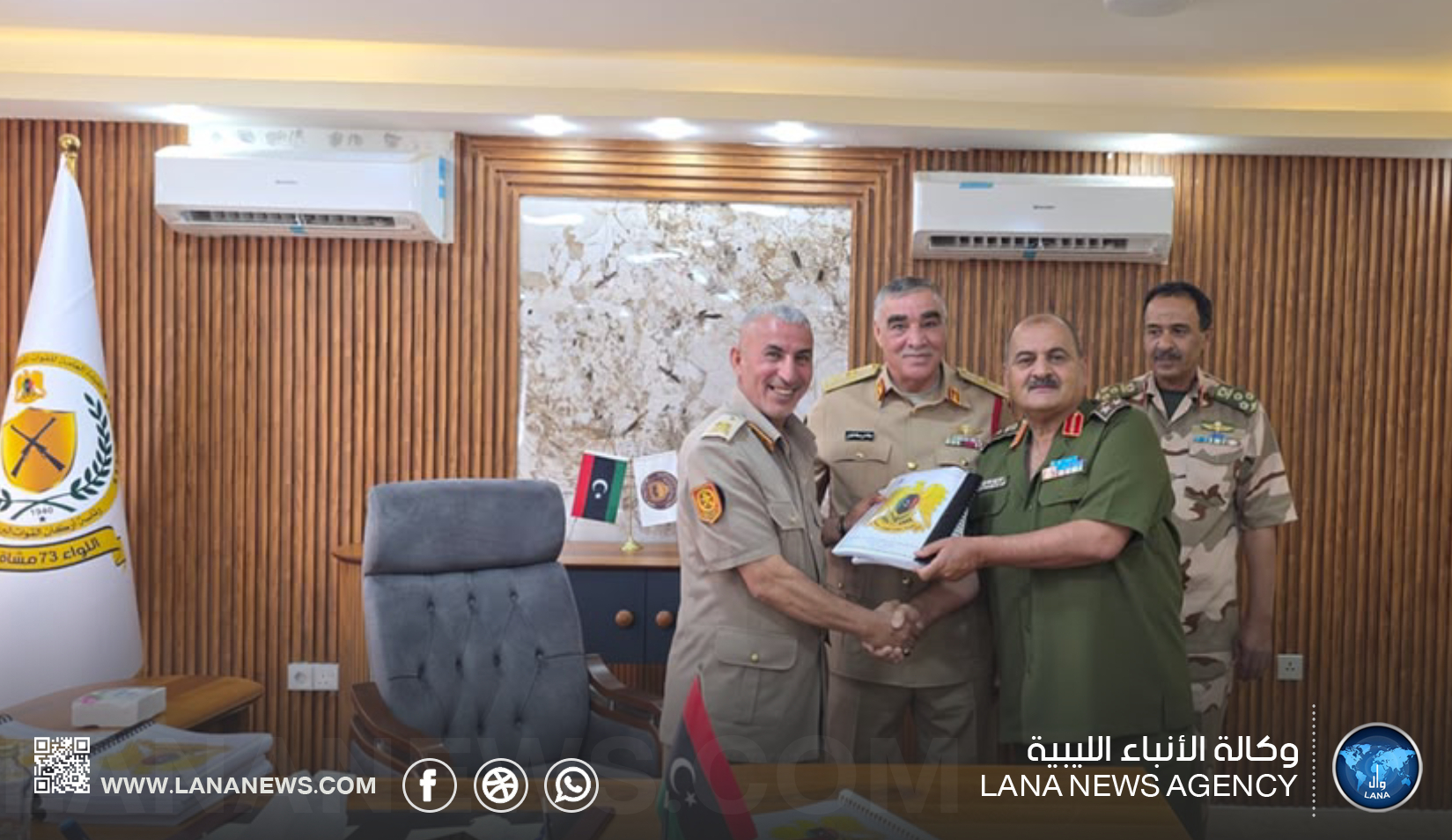 تنفيذاً لقرارات القيادة العامة.. تسليم واستلام مهام قيادة اللواء 73 مشاة ببنغازي
