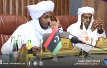 بنغازي تستضيف الاجتماع التأسيسي لمجلس شباب التبو