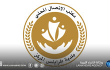 بلدية طرابلس المركز تعلق العمل بسبب موجة الحر وانقطاع الكهرباء