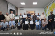 اختتام دورة تدريبية حول إعداد الدعاية الانتخابية للمترشحين في بنغازي