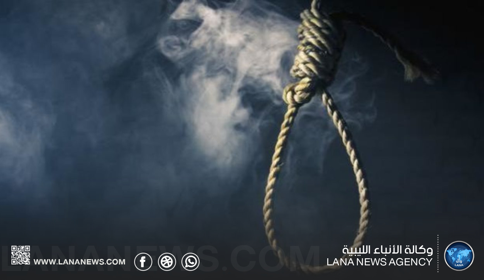 جنايات الزاوية تصدر حكمًا بالإعدام قصاصًا في قضية قتل بالجميل