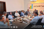 مفوضية المجتمع المدني تُعلن بدء أعمال لجنة التواصل مع بلدية بنغازي