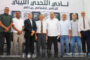 مجلس الإدارة الجديد لنادي التحدي يتسّلم مهامه رسميًا من المجلس السابق