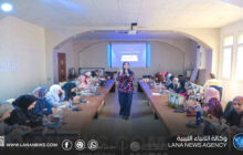 المركز الوطني لمكافحة الأمراض يختتم برنامج تأهيل المدربين المحترفين