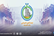 غات تستعد لتنظيم النسخة العاشرة من العرس الجماعي