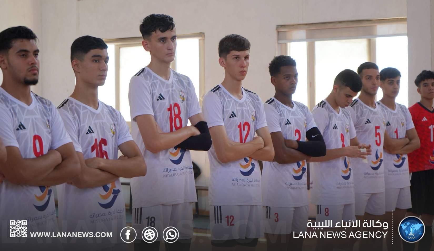 منتخب ليبيا للكرة الطائرة تحت 18 عامًا يواجه نيجيريا في ربع نهائي بطولة أفريقيا