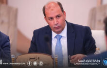 إنشاء كلية للآداب والعلوم بمدينة أم الرزم تابعة لجامعة درنة