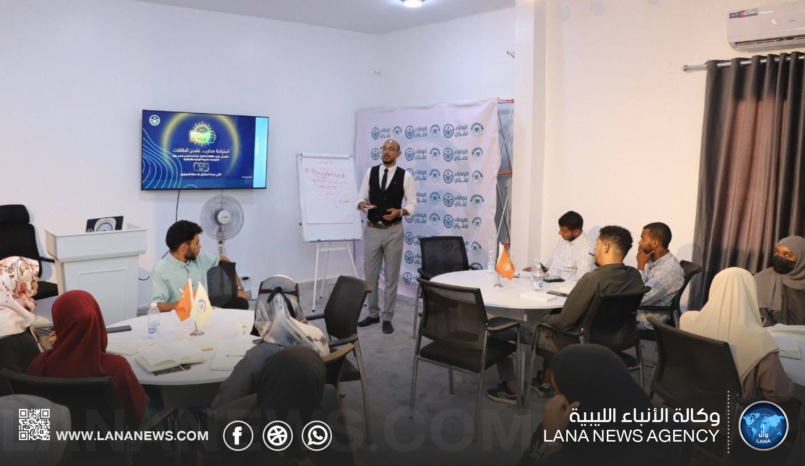 مبادرة لتدريب طلاب جامعة وادي الشاطئ على ريادة الأعمال