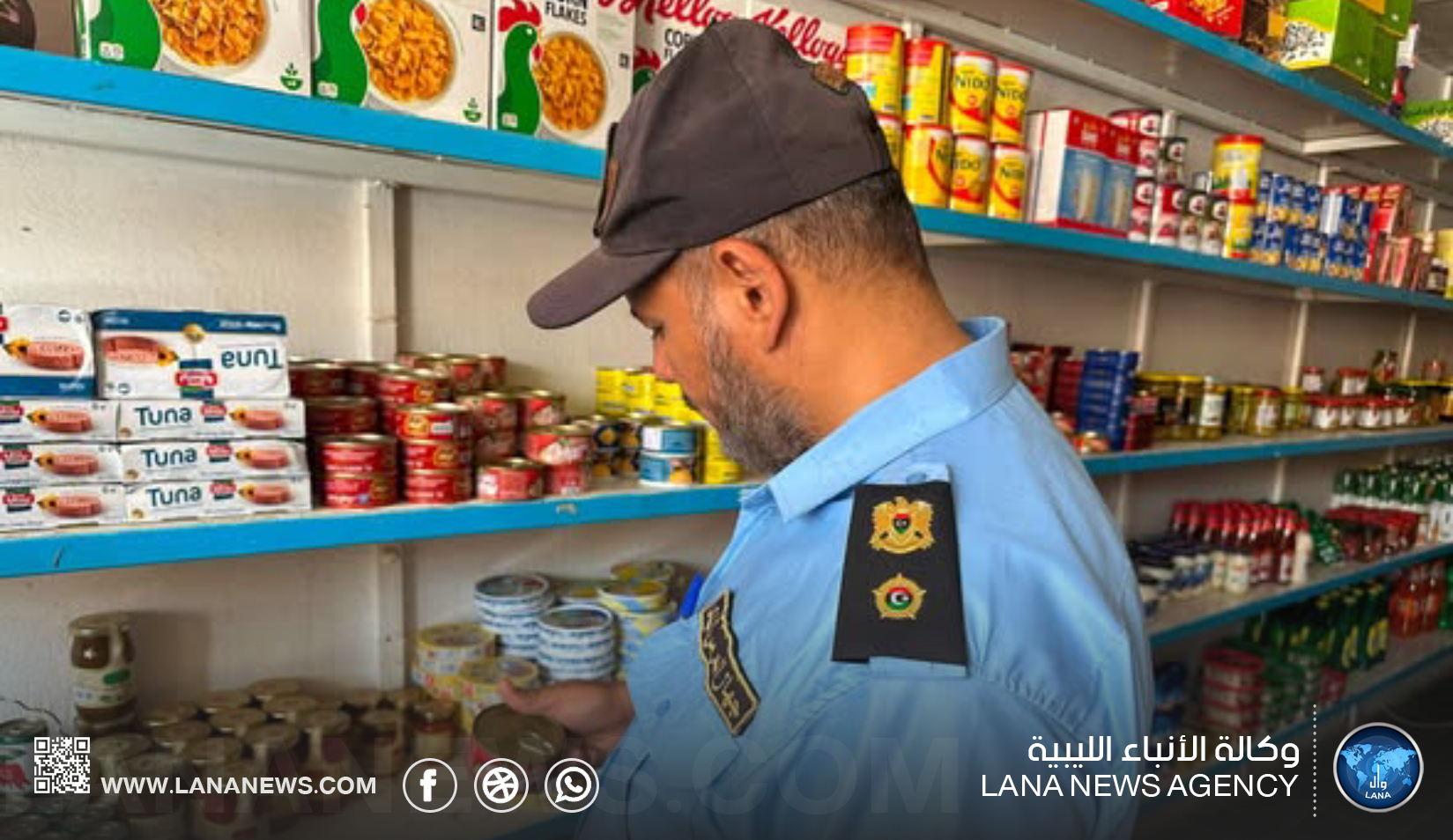 حملة تفتيش على الأنشطة التجارية في سبها