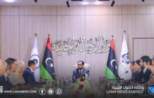 الحكومة الليبية تعتمد إجراءات لتنظيم ملف الهجرة وتعزيز أمن الحدود