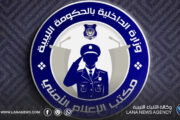 بدء تشغيل منظومة الإشارات المرورية الذكية في بنغازي