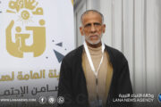 ترتيبات تمهد لانتخابات الاتحاد العام الليبي لرياضة الصم