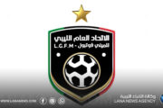 الاتحاد الليبي للميني فوتبول يجري قرعة دوري فئة القدامى