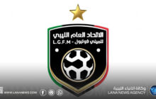 الاتحاد الليبي للميني فوتبول يجري قرعة دوري فئة القدامى