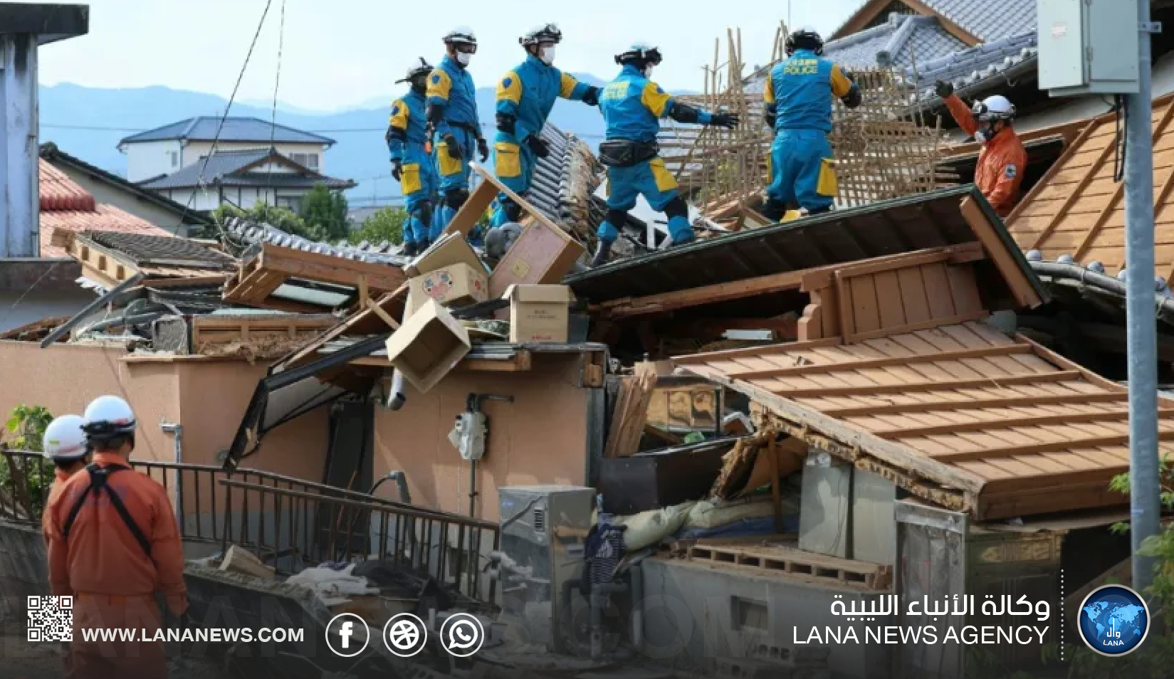 ارتفاع ضحايا زلزال اليابان إلى 28 قتيلًا و63 مصابًا