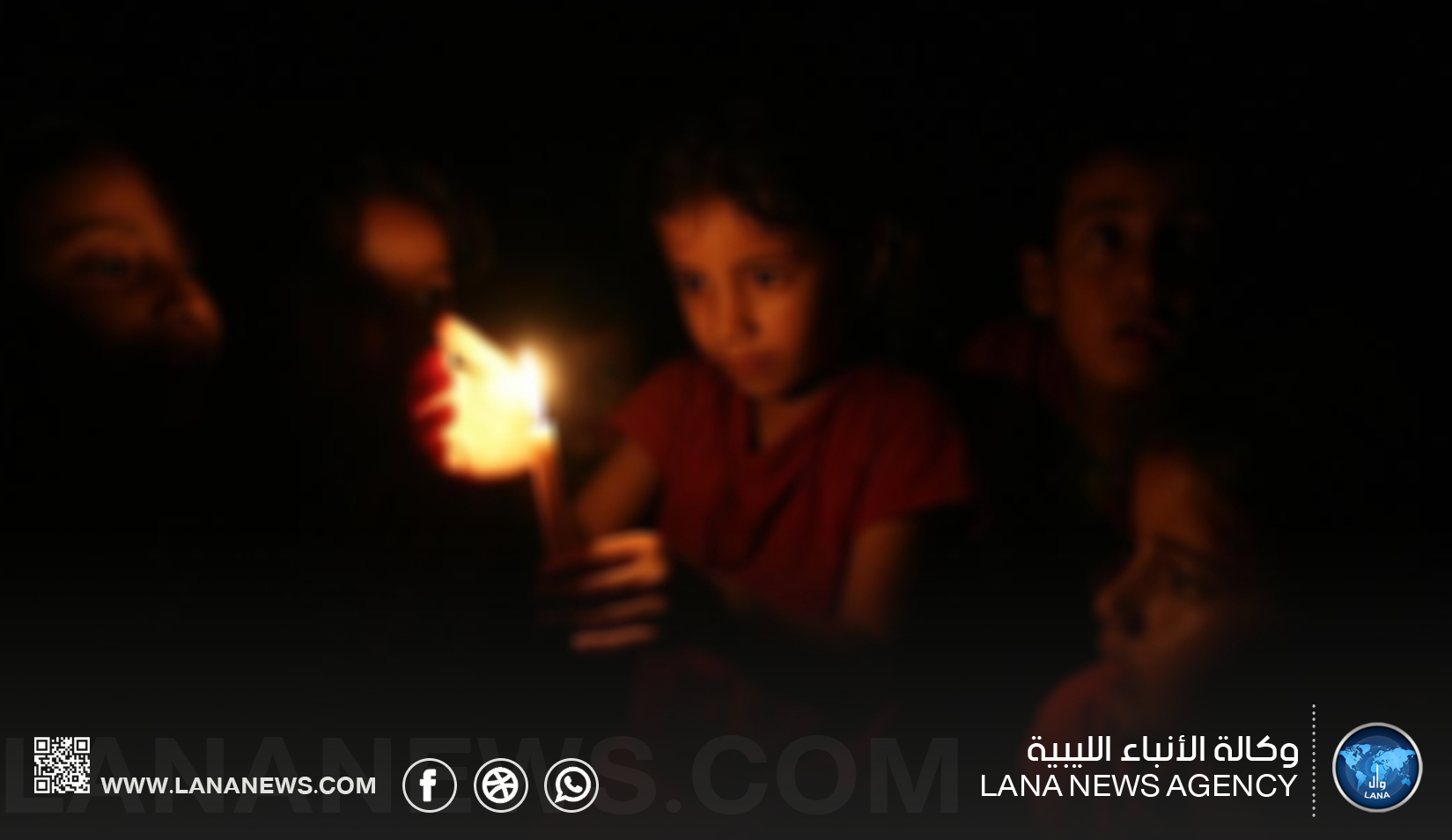 محرر الشؤون المحلية لـ (وال): أزمة الكهرباء تؤثر على استقرار الأسرة الليبية