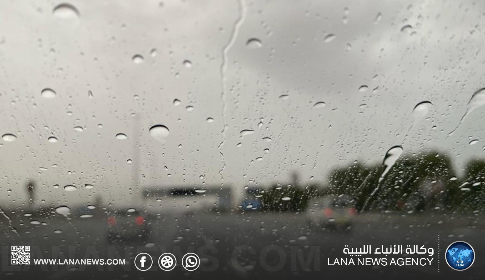 وزارة البيئة: لا مؤشرات على أمطار غزيرة أو فيضانات خلال الفترة الحالية