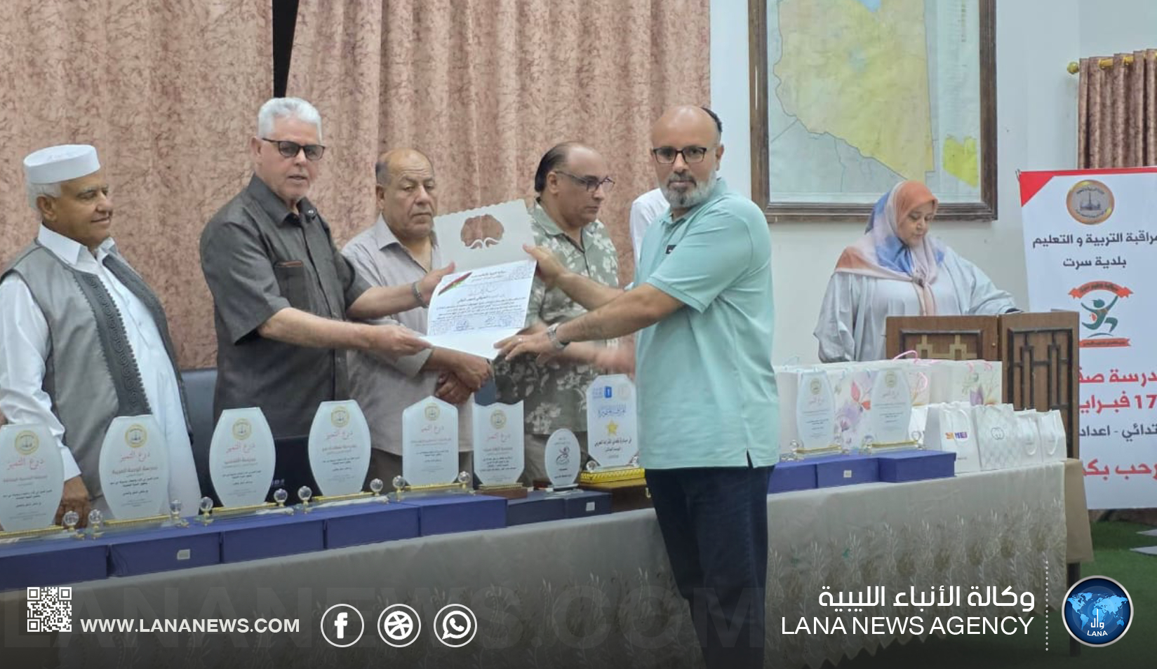 تكريم الفائزين في مبادرة تحدي القراءة العربي بسرت