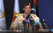 بوخزام: مؤتمر العدالة والإصلاح يؤسس لمرحلة جديدة في تطوير المؤسسات الإصلاحية