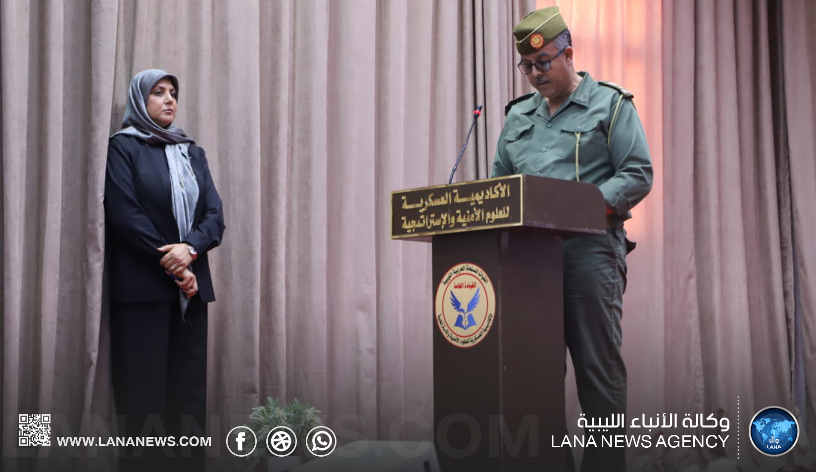 انطلاق الدفعة السادسة من برنامج التأهيل الدبلوماسي بالأكاديمية العسكرية