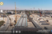 صندوق التنمية يُتابع سير العمل في مشروع جسر طريق طرابلس