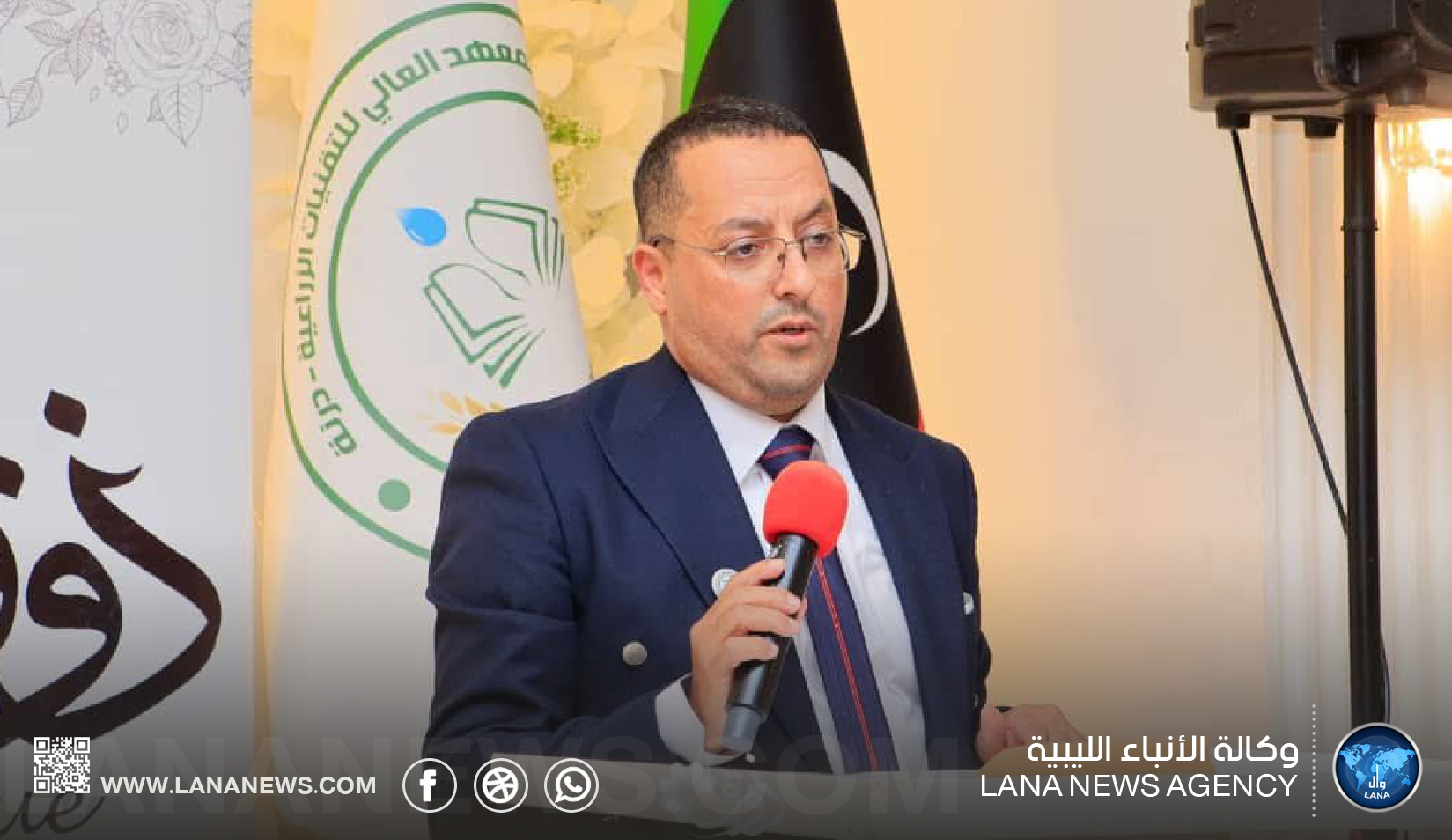 المعهد الزراعي درنة يواصل إعداد الأطلس الرقمي للتربة والمياه