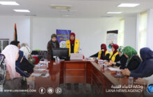 ندوة تدريبية ببنغازي لتعزيز مهارات التعامل مع الأطفال وذوي الاحتياجات الخاصة