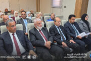 إعمار ليبيا القابضة تنظّم ورشة لتعزيز سلامة الدواء والغذاء وحماية الأمن الصحي