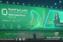 بنغازي تستضيف ملتقى ليبيا الرقمية