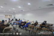300 متدرب في برنامج تدريبي متقدم لخدمات نقل الدم ببنغازي