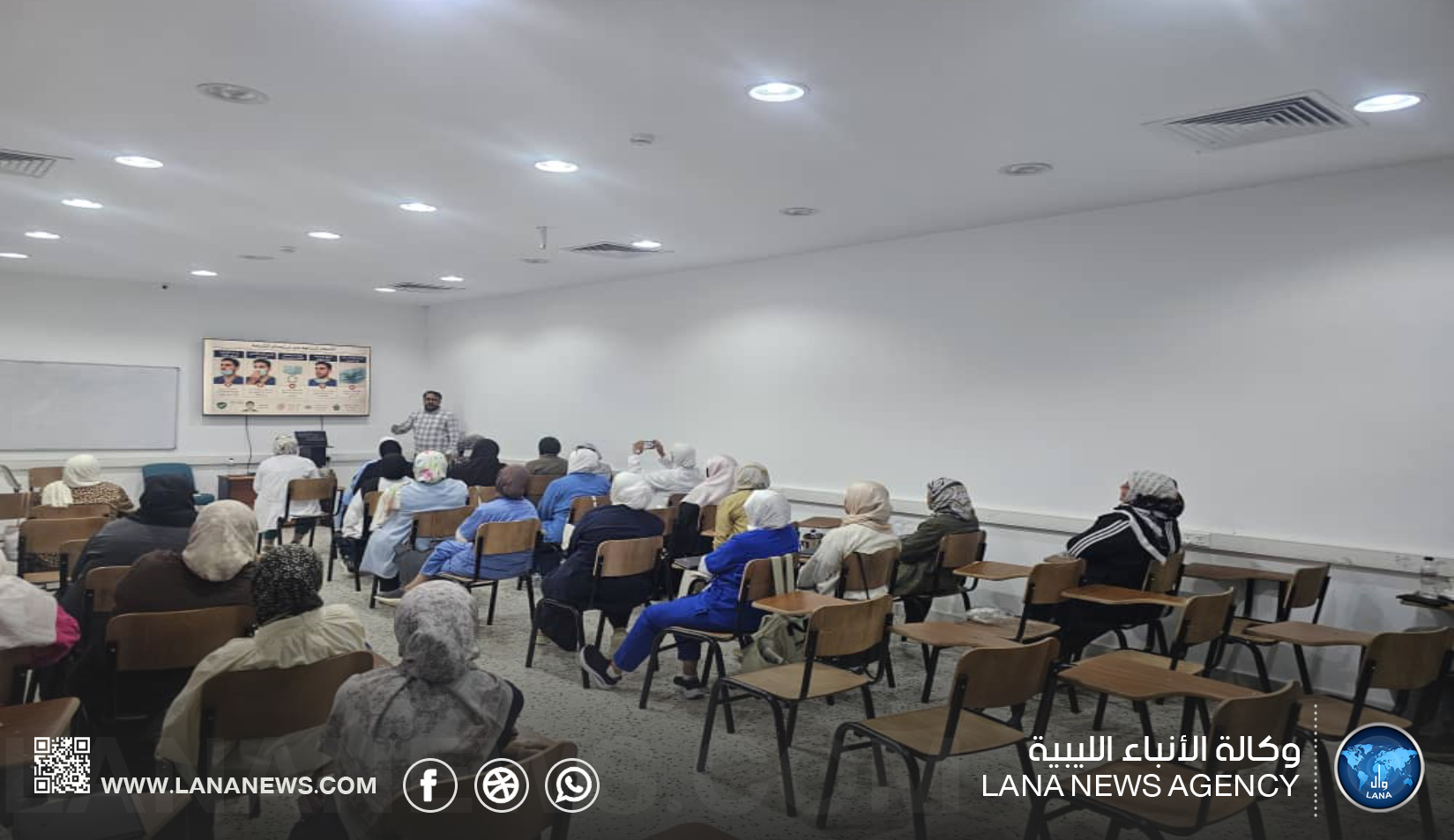 300 متدرب في برنامج تدريبي متقدم لخدمات نقل الدم ببنغازي