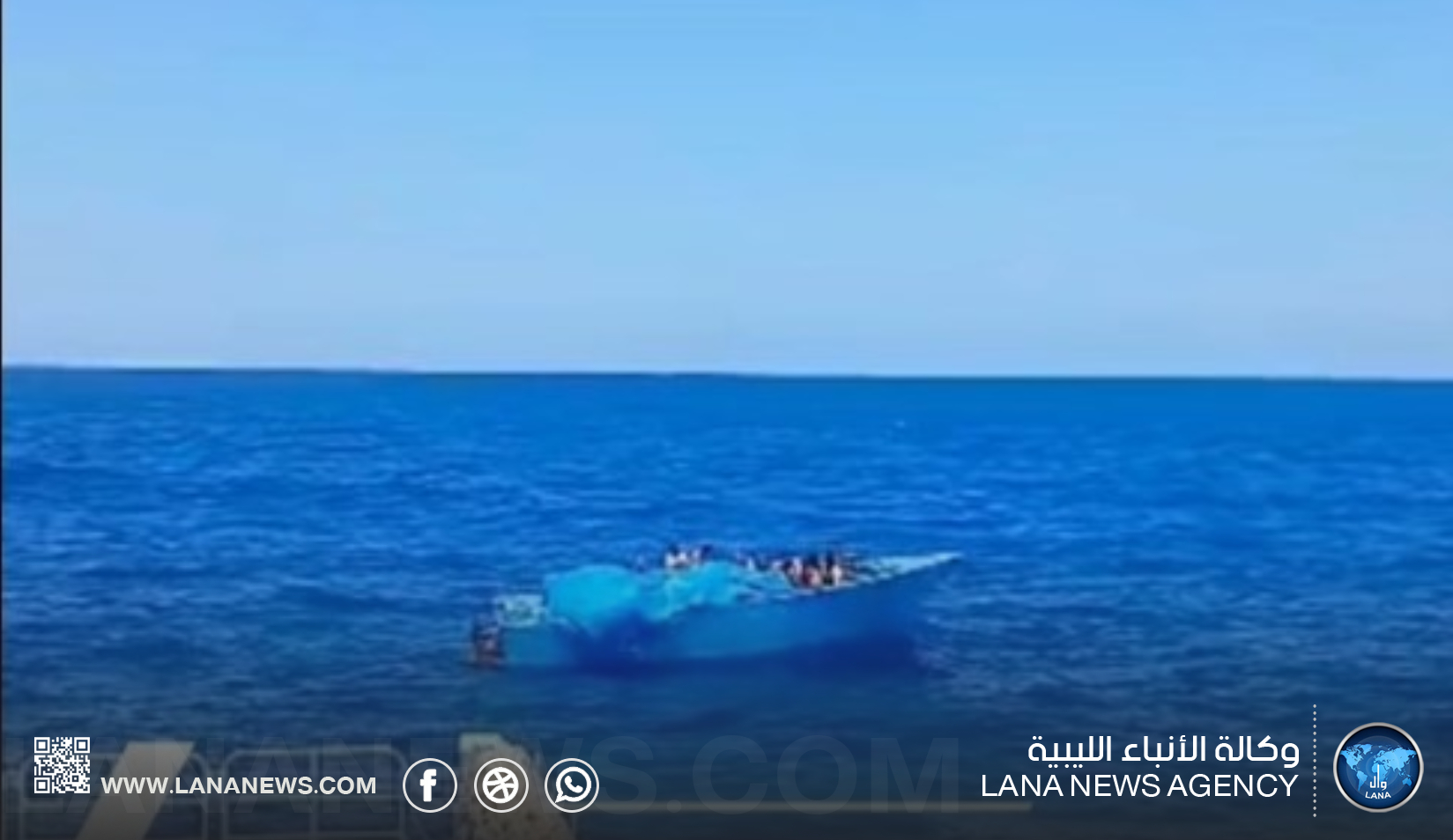 أمن السواحل ينقذ مهاجرين بعد اعتراض قارب قبالة سرت