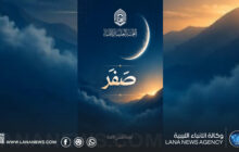 لجنة تقصي الأهلة تعلن الخميس غرة شهر صفر لعام 1448هـ
