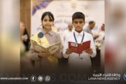 إعلان أوائل تصفيات تحدي القراءة العربي بالمنطقة الوسطى