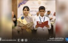 إعلان أوائل تصفيات تحدي القراءة العربي بالمنطقة الوسطى