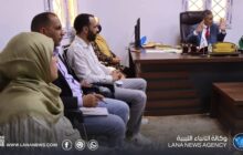 جامعة سرت تبحث خارطة طريق للتحول الرقمي